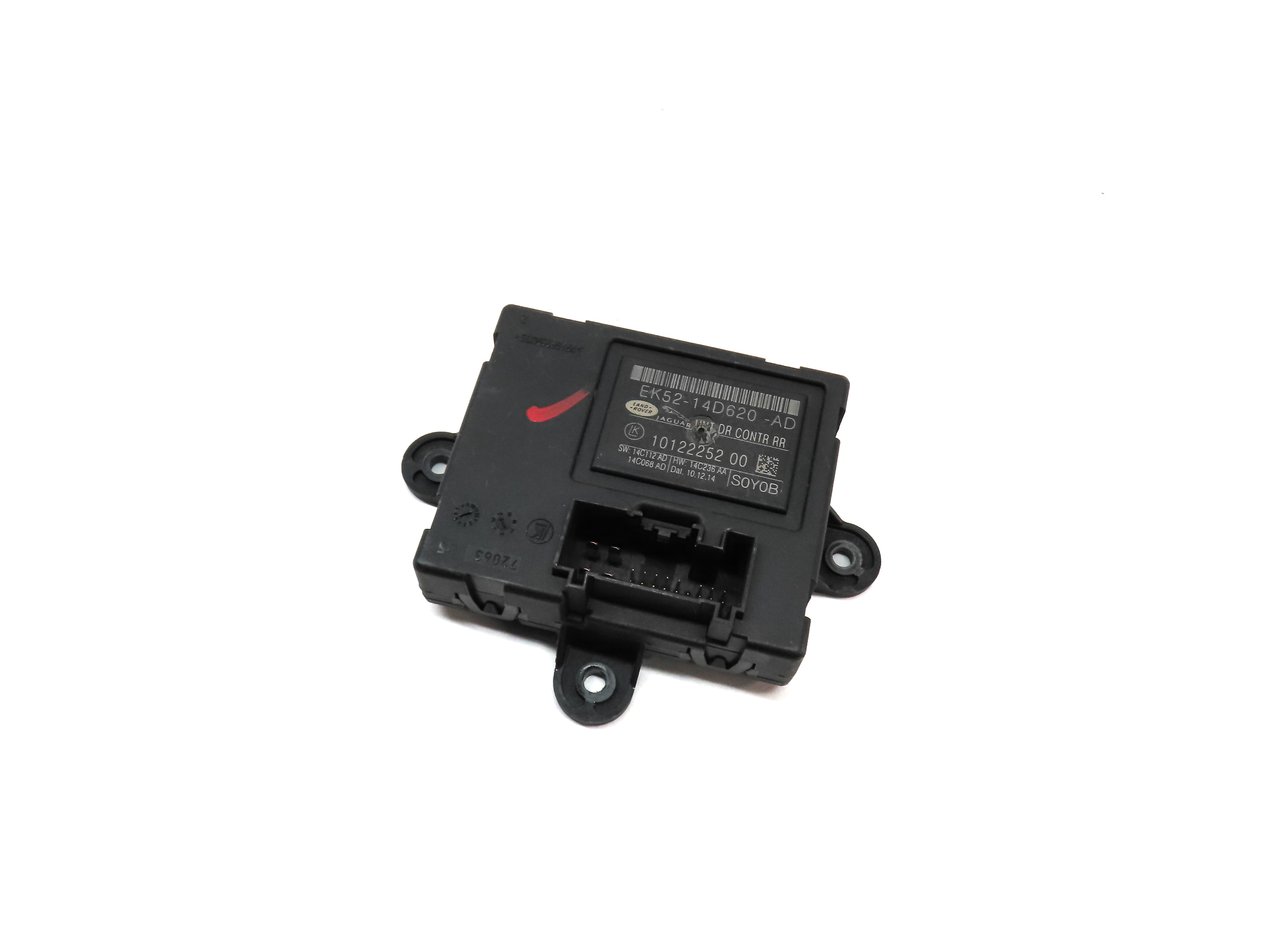 2014-2015 RANGE ROVER SPORT (L405 L494) REAR LEFT or RIGHT DOOR CONTROL MODULE — exact item pictured